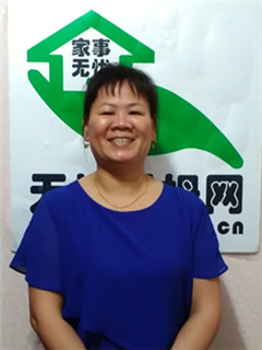 ס�ұ�ķ:��ɩ:����ɩ��������:ȫְ������:�չ�����������