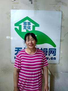 ס�ұ�ķ��������