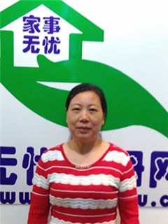 ס�ұ�ķ:����ɩ��������:����������:ȫְ������