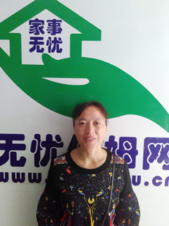 ס�ұ�ķ:��ס�ұ�ķ:����ɩ��������:����������:ȫְ������:��˾����