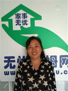 ס�ұ�ķ:��ס�ұ�ķ��������:ȫְ������