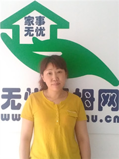 ��ɩ:����ɩ��ȫְ������