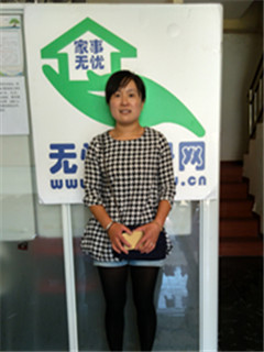 ��ס�ұ�ķ��������:����������:�չ�����������