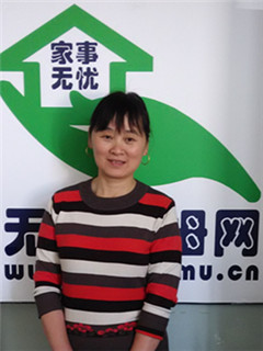 ��ס�ұ�ķ:Сʱ����������:�չ�����������