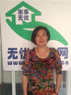 ס�ұ�ķ��������:��˾����