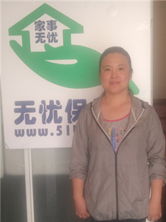 ��ס�ұ�ķ:����ɩ��������:ȫְ������