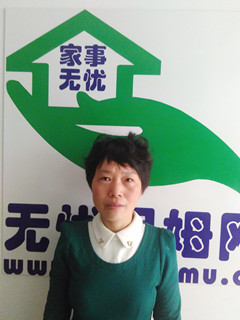 ס�ұ�ķ��������:����������:ȫְ������