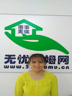 ��ס�ұ�ķ:Сʱ����������:����������