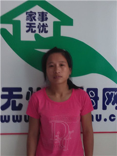 住家保姆。做家務(wù):輔助帶孩子:照顧能自理老人