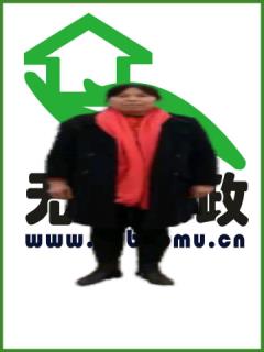 סұķ҄(w):˾