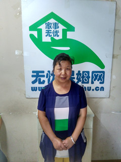 ס�ұ�ķ��������