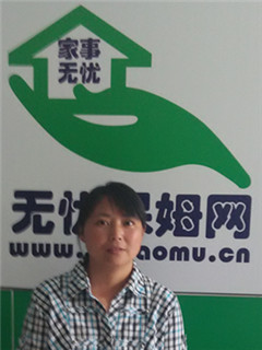 Сʱ����������