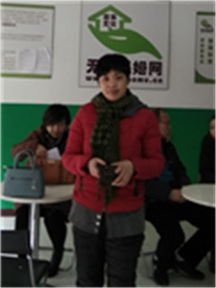 Сr(sh)҄(w)