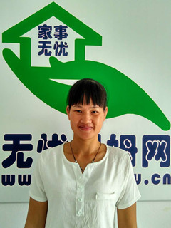住家保姆:育兒嫂。做家務:輔助帶孩子:全職帶孩子