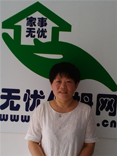 ס�ұ�ķ:����ɩ��ȫְ������