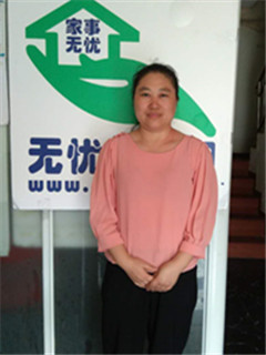 ס�ұ�ķ:����ɩ��������:ȫְ������