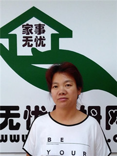 Сʱ