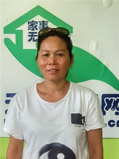 ס�ұ�ķ:��ɩ:����ɩ��������:����������:ȫְ������:��˾����