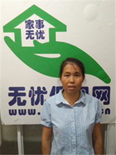 ס�ұ�ķ��������:�չ�����������:�չ˰���������:�չ˲�����������:�չ˲���:��˾����