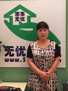 ����ɩ��������:����������:ȫְ������