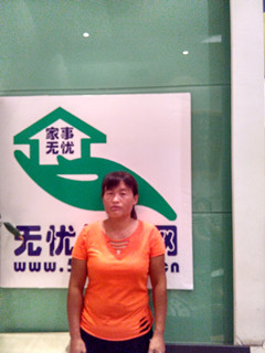 ס�ұ�ķ��������:����������:�չ�����������:�չ˰���������