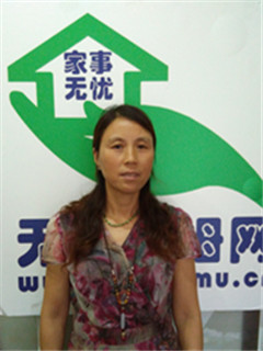 ס�ұ�ķ��������:�չ�����������:�չ˰���������:�չ˲�����������