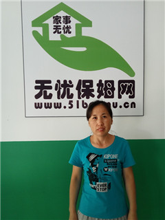 ס�ұ�ķ��������:�չ˰���������:��˾����