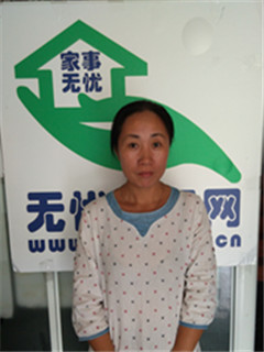 Сʱ����������:�չ�����������