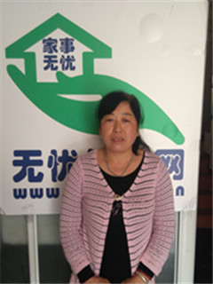 ס�ұ�ķ��������:�չ�����������:�չ˰���������:�չ˲�����������