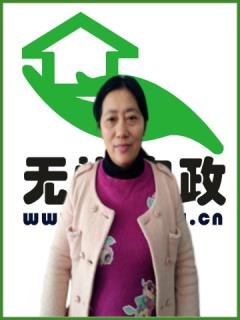 ��ס�ұ�ķ��������:��˾����