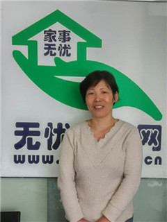 ס�ұ�ķ:����ɩ��������:����������:ȫְ������:�չ�����������