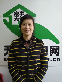 סұķ҄(w):o:ȫ:˾