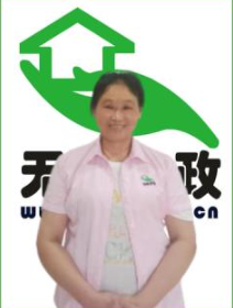 住家保姆:不住家保姆。做家務:輔助帶孩子:全職帶孩子