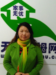 Сʱ����������