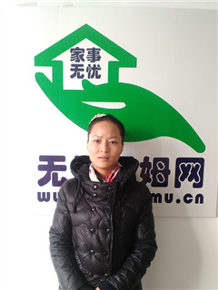 住家保姆。做家務