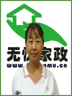住家保姆:育兒嫂。做家務:輔助帶孩子:全職帶孩子