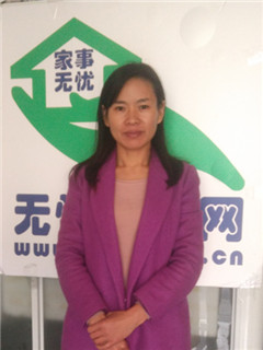 ס�ұ�ķ:����ɩ��������:ȫְ������:��˾����