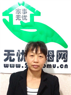 Сʱ����������:����������:�չ�����������
