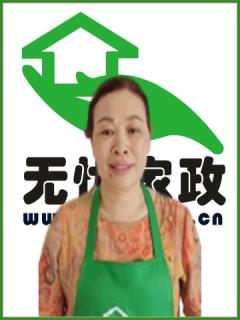 不住家保姆。做家務:輔助帶孩子