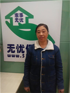 ��ס�ұ�ķ��������:��˾����