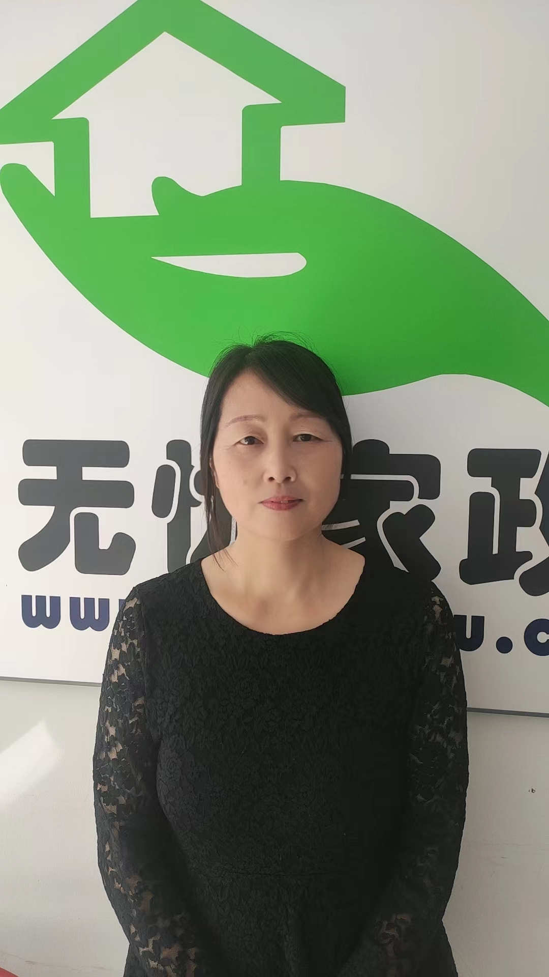 上海杨浦住家保姆_8000元住家保姆_上海杨浦家政公司 - 无忧保姆网